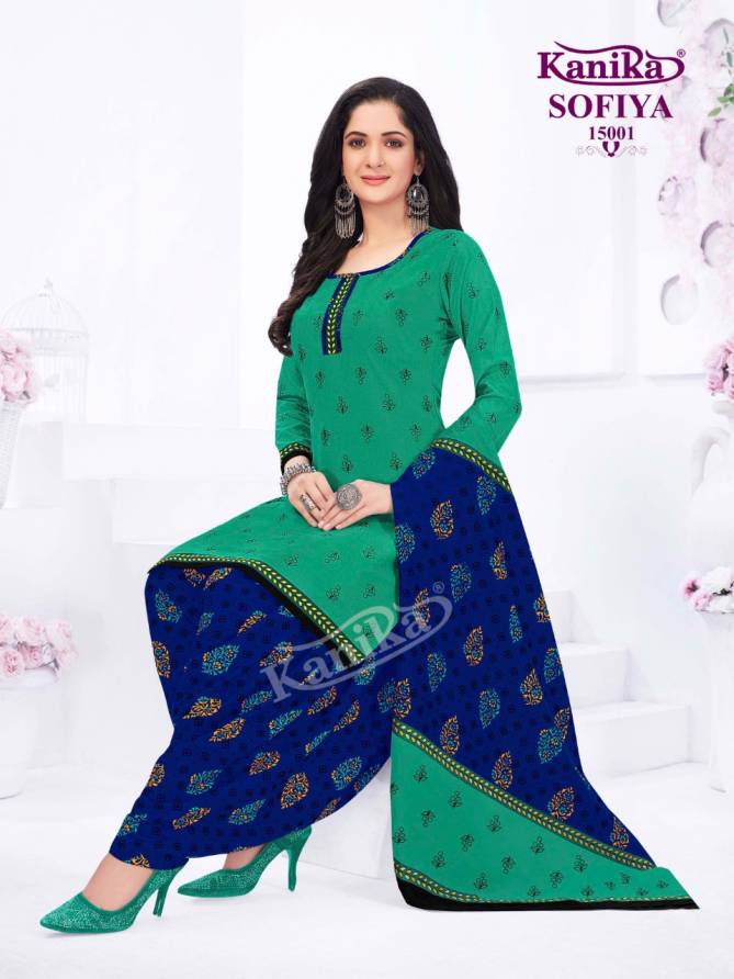 Kanika Sofiya Vol 15 Regular Wear Wholesale Cotton Readymade Dress Catalog